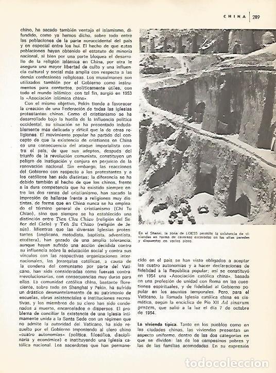 Postkarten: LAMINA 15436: Zona de Loess, China - Varios