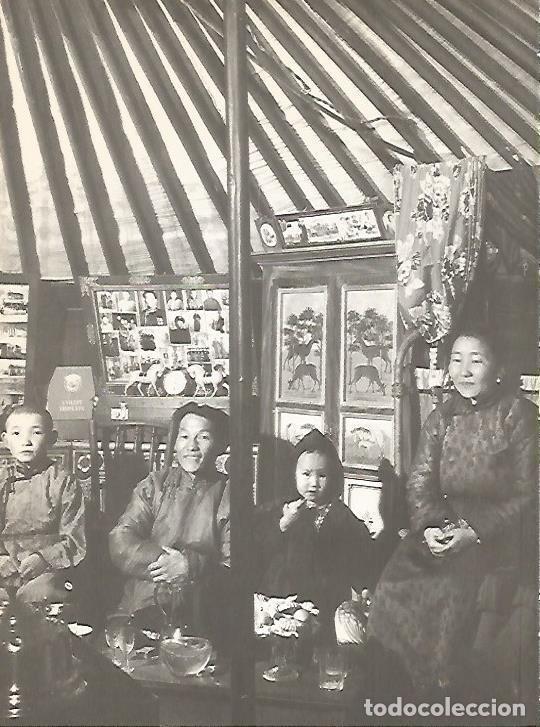 Postkarten: LAMINA 15501: Familia de Hong Kong - Varios