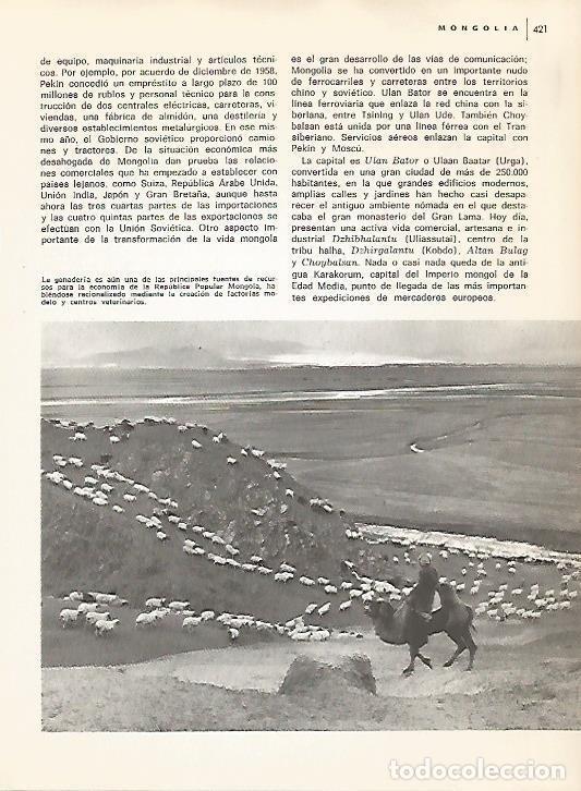 Postkarten: LAMINA 15506: Ganaderia en Mongolia - Varios