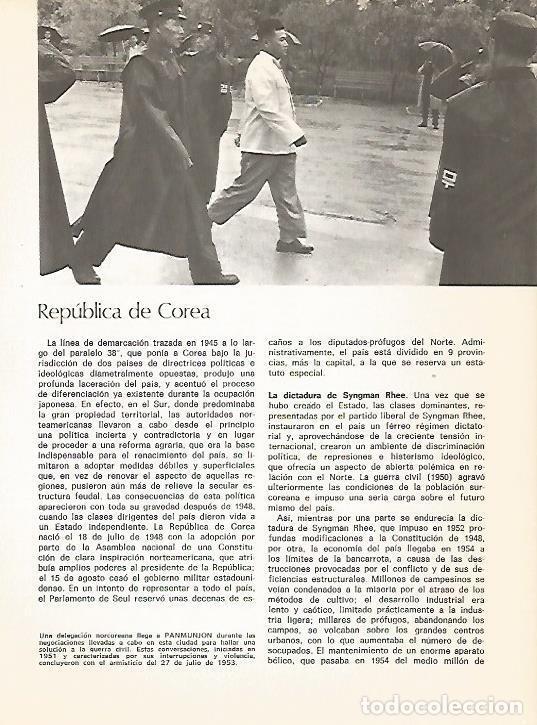 Postkarten: LAMINA 15409: Delegacion diplomatica en Panmunjon - Varios