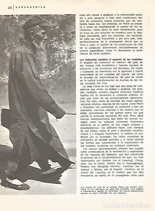 Postkarten: LAMINA 15428: Hombre anciano de China - Varios