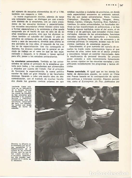 Postkarten: LAMINA 15467: Estudiante de China - Varios
