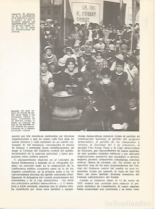 Postkarten: LAMINA 15460: Jovenes de China - Varios