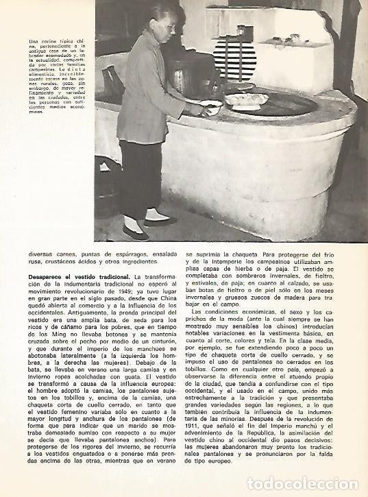 Postkarten: LAMINA 15437: Cocina tipica de China - Varios