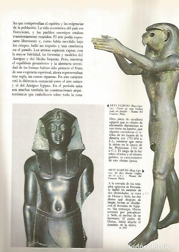 Postkarten: LAMINA 15908: El dios Horus, Egipto - Varios