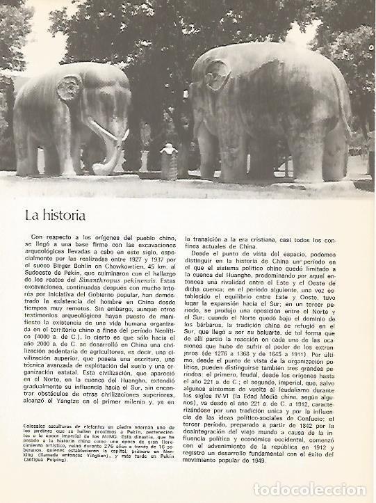 Postkarten: LAMINA 15468: Esculturas de elefantes en los jardines de Pekin - Varios