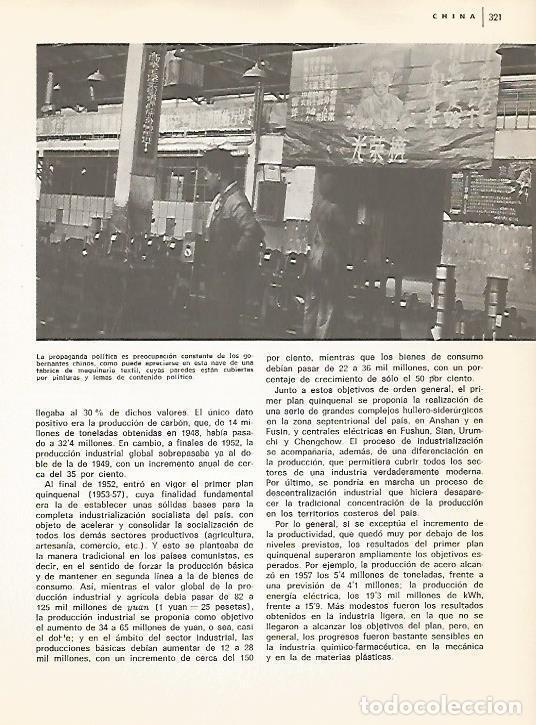 Postkarten: LAMINA 15453: Propaganda politica en China - Varios