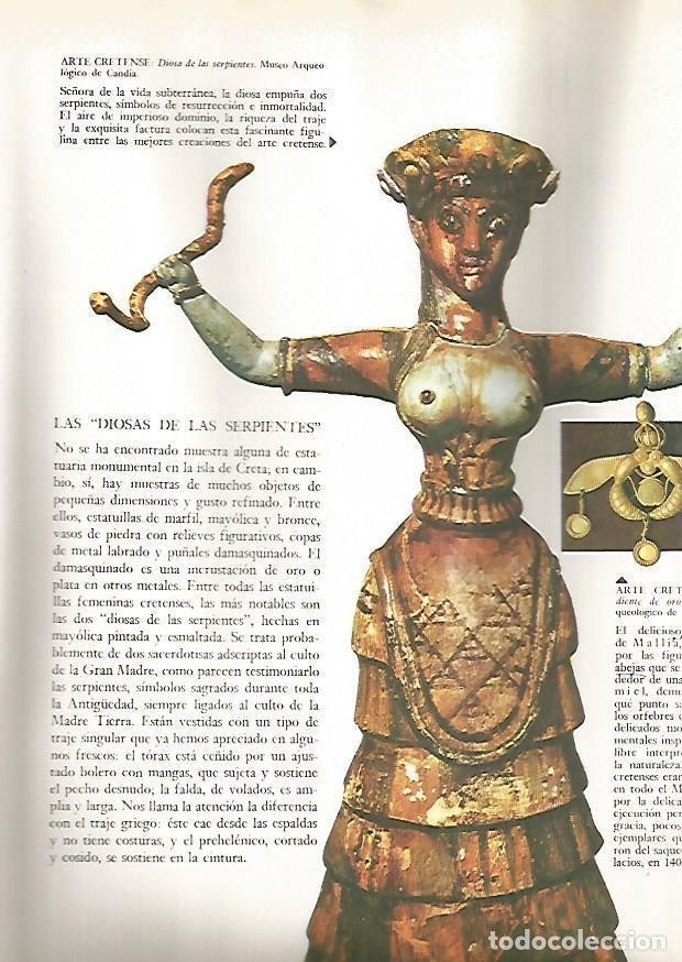 Postkarten: LAMINA 15841: Diosa de las serpientes de Creta, Grecia - Varios