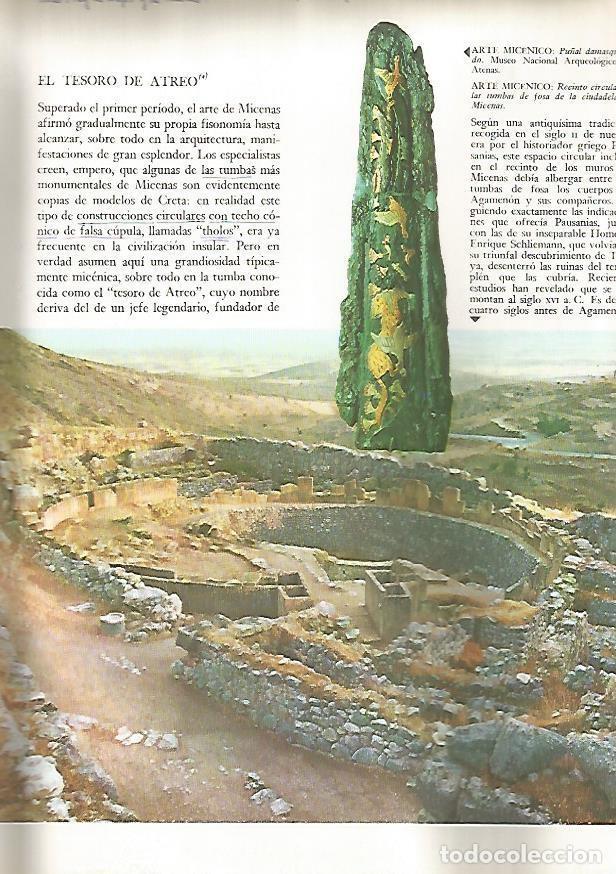 Postkarten: LAMINA 15845: Fosa de Micenas, Grecia - Varios