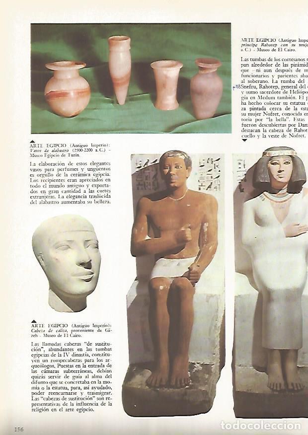 Postkarten: LAMINA 15887: El principe Rahotep y su mujer, Egipto - Varios