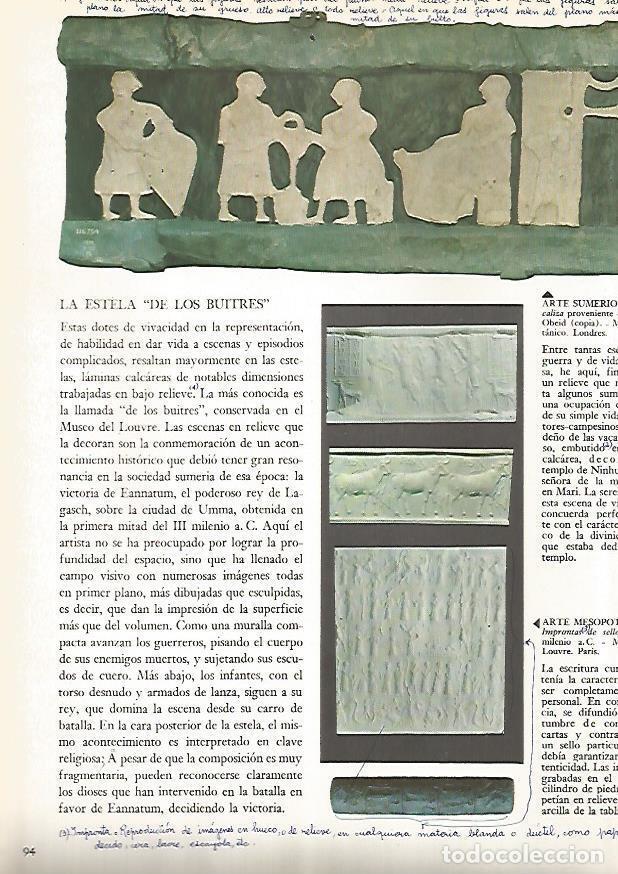 Postkarten: LAMINA 15856: Friso de Tell Obeid y sellos sumerios de Irak - Varios