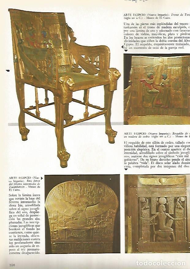 Postkarten: LAMINA 15901: Ajuar de la tumba de Tutankhamon, Egipto - Varios