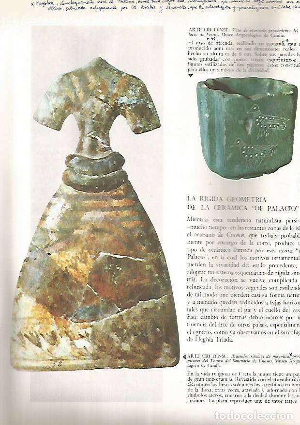 Postkarten: LAMINA 15840: Estatuilla del Tesoro del Santuario de Knosos, Grecia - Varios