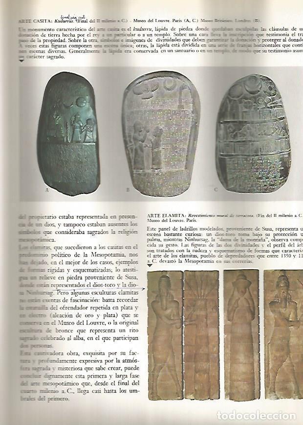 Postkarten: LAMINA 15867: Kudurrus, Irak - Varios