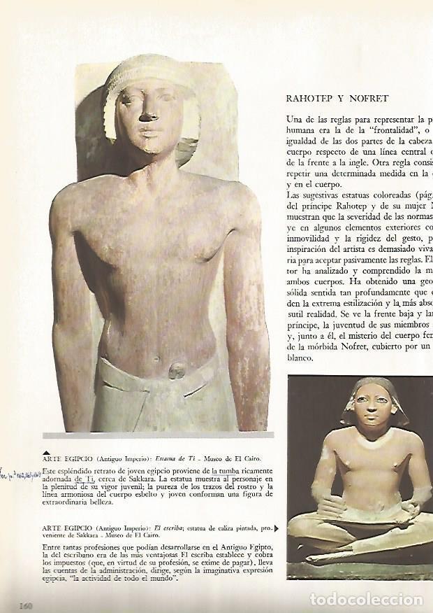 Postkarten: LAMINA 15889: Estatua de Ti y El Escriba, Egipto - Varios