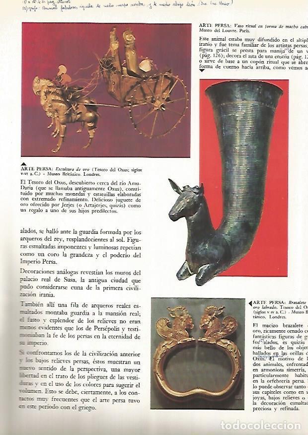 Postkarten: LAMINA 15873: Ejemplos de arte de la antigua Persia - Varios
