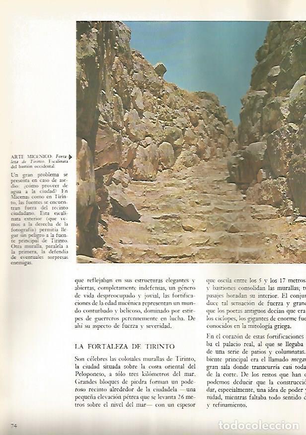 Postkarten: LAMINA 15846: Fortaleza de Tirinto, Grecia - Varios
