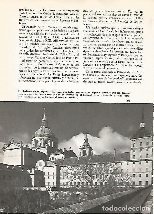 Cartoline: LAMINA 16211: Cimborrio de la capilla de El Escorial - Varios