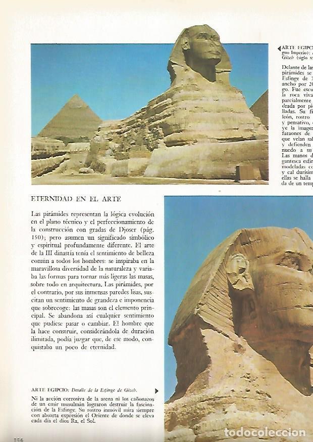 Cartoline: LAMINA 15886: La Esfinge de Giza, Egipto - Varios