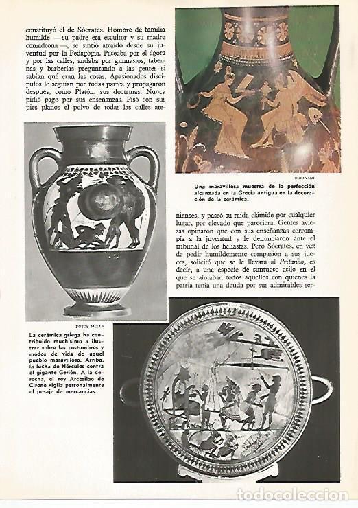 Cartoline: LAMINA 16221: Ceramica de Grecia - Varios