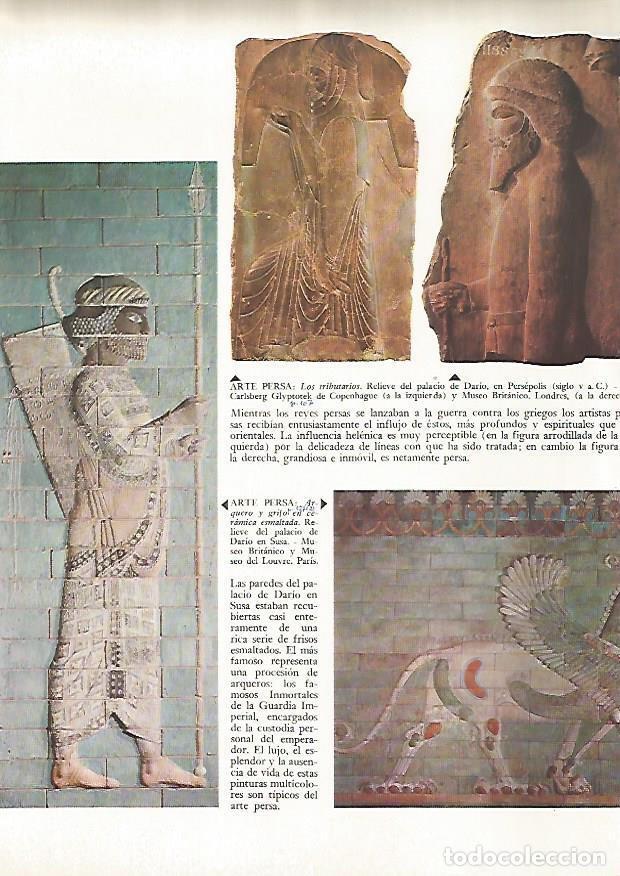 Cartoline: LAMINA 15872: Arquero y Los Tributarios de Persepolis, Iran - Varios