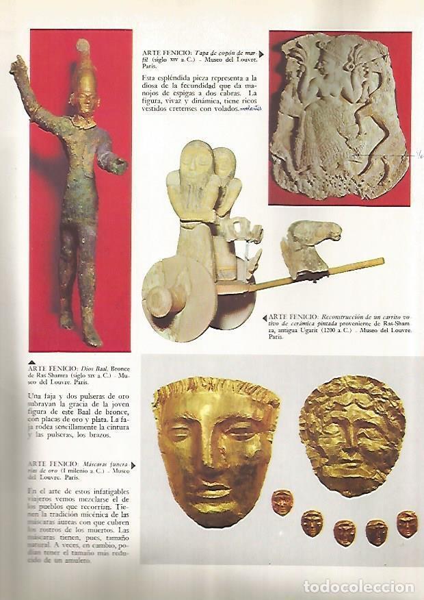 Cartoline: LAMINA 15877: Esculturas y joyas de los fenicios - Varios