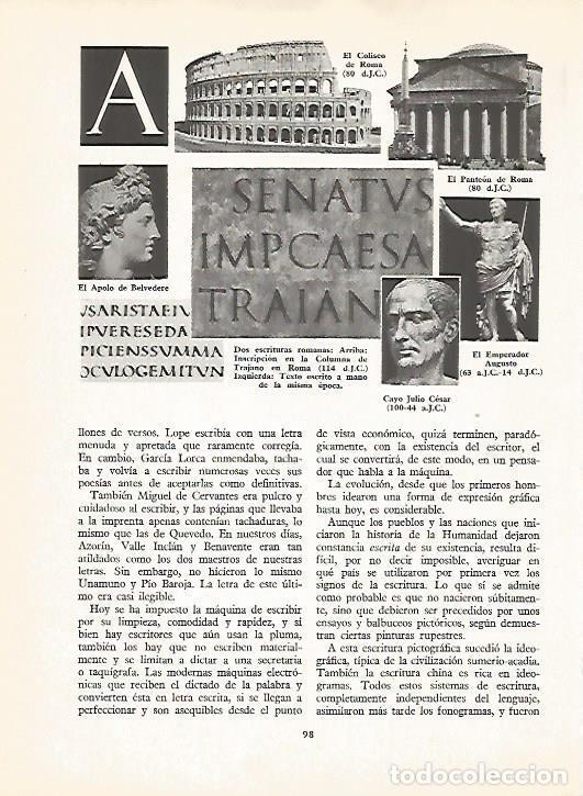 Postales: LAMINA 16124: Inscripciones y edificios de la antigua Roma - Varios