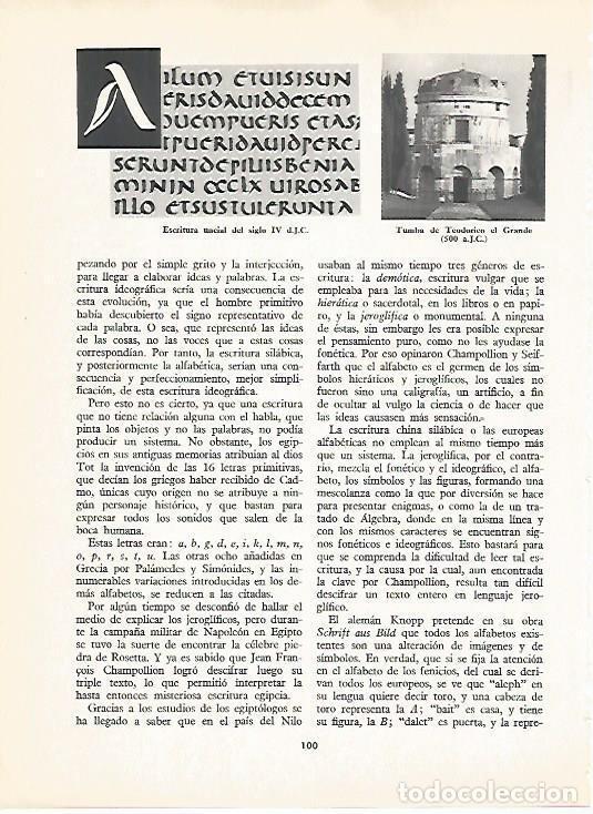 Postais: LAMINA 16125: Tumba de Teodorico el Grande - Varios