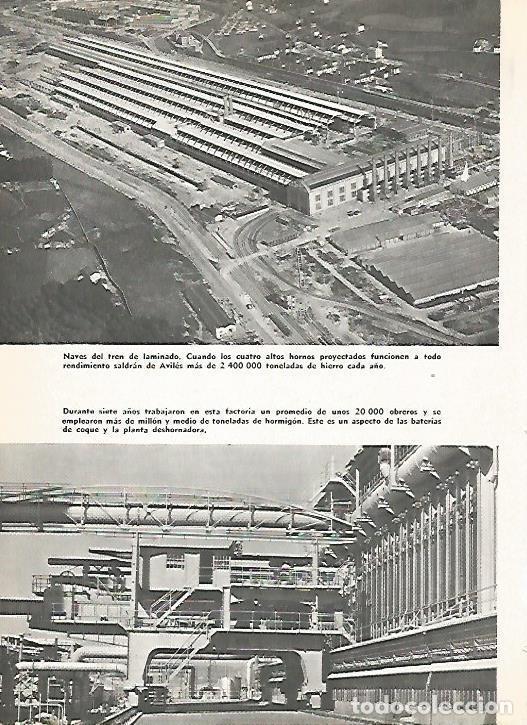 Postcards: LAMINA 16158: Naves del tren de laminado en Aviles - Varios