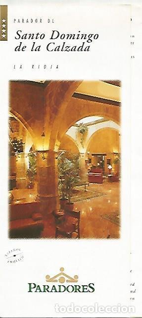 Postales: LAMINA 16071: Parador de Santo Domingo de la Calzada. Diptico de turismo - Varios