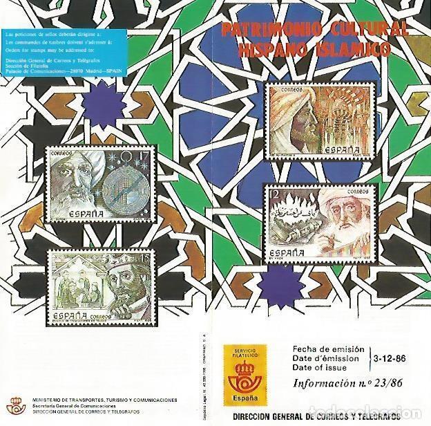 Cartes Postales: DIPTICO 16343: Patrimonio cultural hispano islamico - Varios