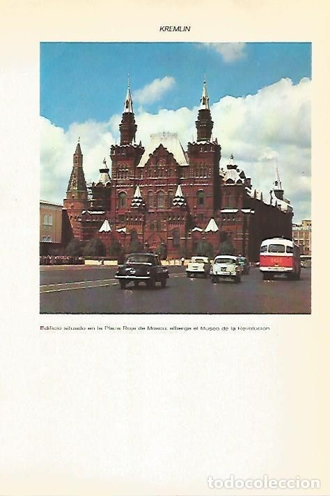 Postkarten: LAMINA VOX 16839: Plaza Roja de Moscu - Varios