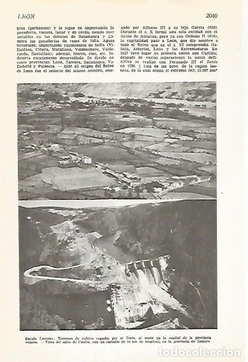 Cartes Postales: LAMINA VOX 16854: Cultivos y salto de Castro en Leon - Varios