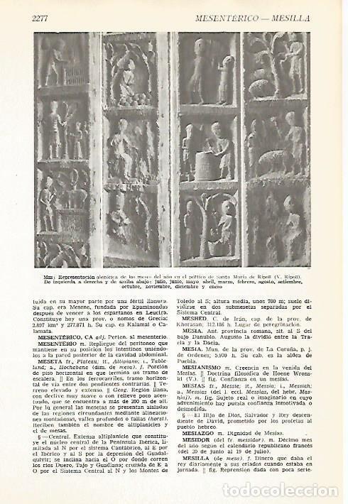 Postkarten: LAMINA VOX 16928: Detalle del portico de Santa Maria de Ripoll - Varios