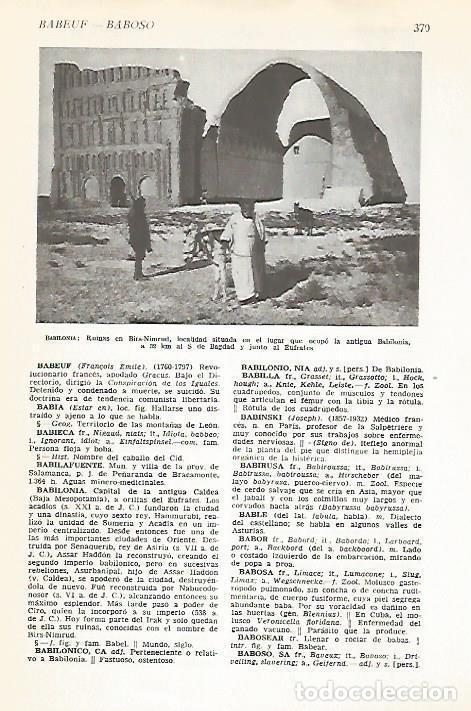 Postkarten: LAMINA VOX 16588: Ruinas de Babilonia, Irak - Varios