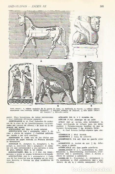 Postkarten: LAMINA VOX 16570: Arte asirio - Varios