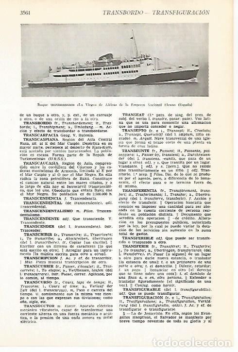 Cartes Postales: LAMINA VOX 16720: Buque La Virgen de Africa - Varios