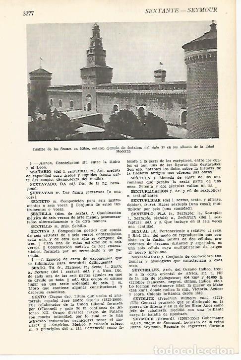 Postkarten: LAMINA VOX 16660: Castillo de los Sforza en Milan - Varios