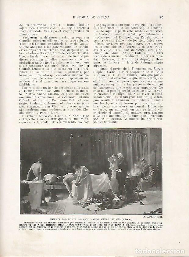 Postcards: LAMINA 18106: Muerte de Marco Anneo Lucano - Manuel Rodriguez Codola y Miguel S. Oliver