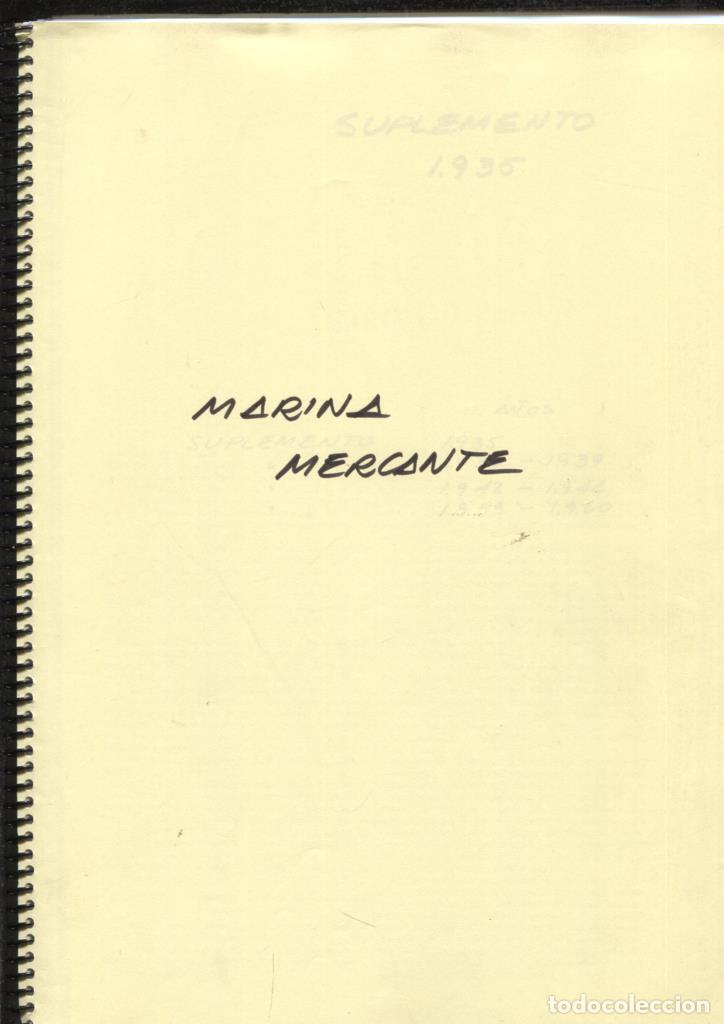 Postcards: Marina Mercante (114 paginas) -