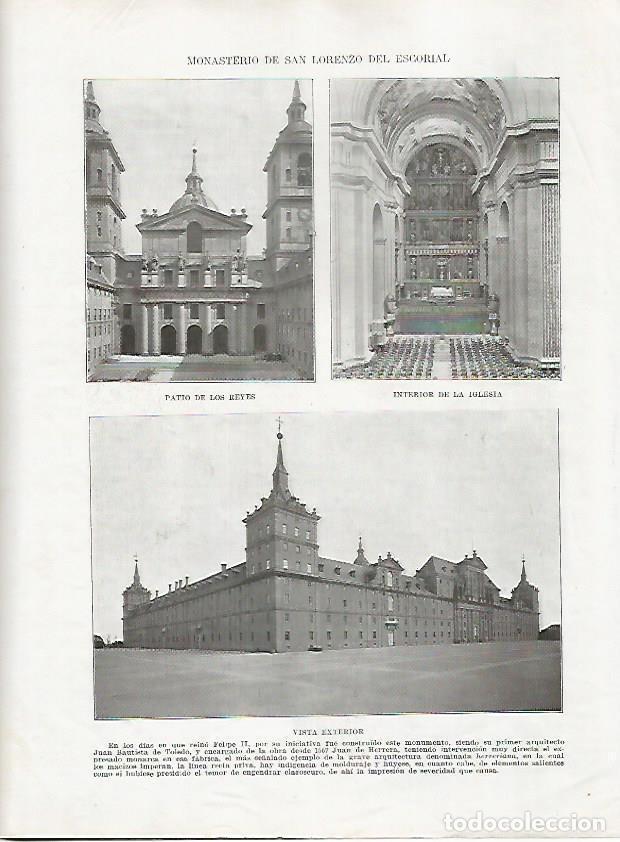 Postcards: LAMINA 18056: Monasterio de San Lorenzo de El Escorial - Manuel Rodriguez Codola y Miguel S. Oliver