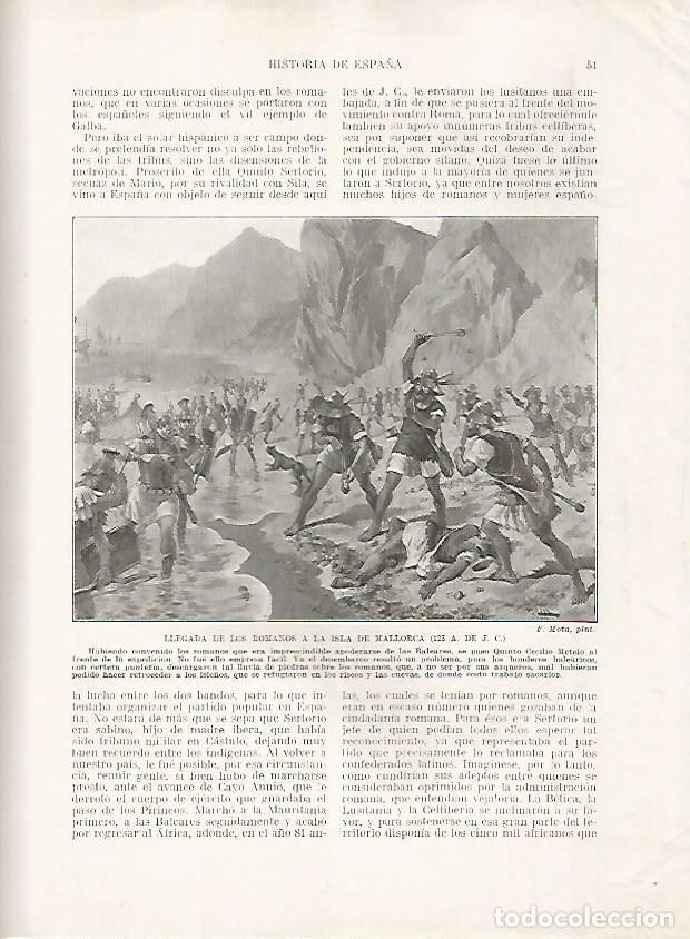 Postcards: LAMINA 18098: Llegada de los romanos a Mallorca - Manuel Rodriguez Codola y Miguel S. Oliver