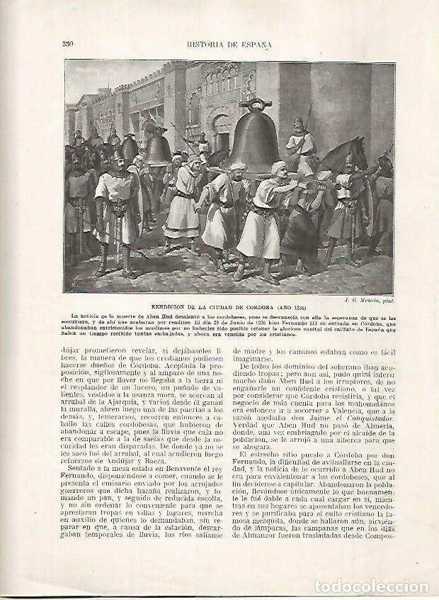 Cartoline: LAMINA 18217: Rendicion de Cordoba en el 1236 - Manuel Rodriguez Codola y Miguel S. Oliver