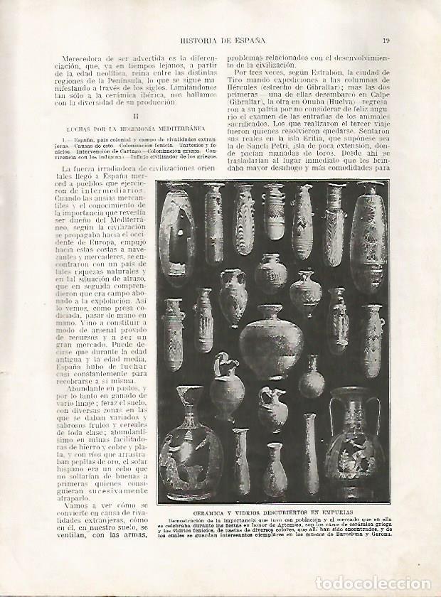 Cartoline: LAMINA 18076: Ceramicas y vidrios de Empuries - Manuel Rodriguez Codola y Miguel S. Oliver