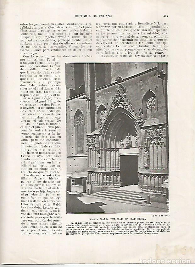 Cartoline: LAMINA 18249: Santa Maria del Mar en Barcelona, fotografia de Laurent - Manuel Rodriguez Codola y Mi