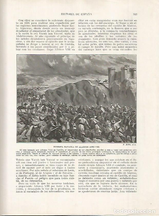 Cartoline: LAMINA 18208: Batalla de Alarcos en el 1195 - Manuel Rodriguez Codola y Miguel S. Oliver