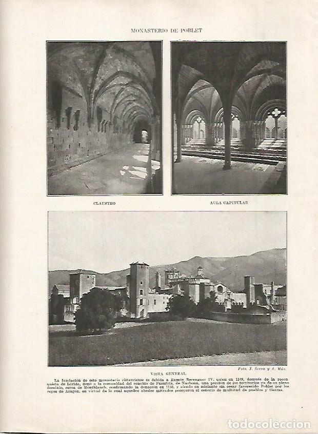 Postais: LAMINA 18200: Monassterio de Poblet - Manuel Rodriguez Codola y Miguel S. Oliver