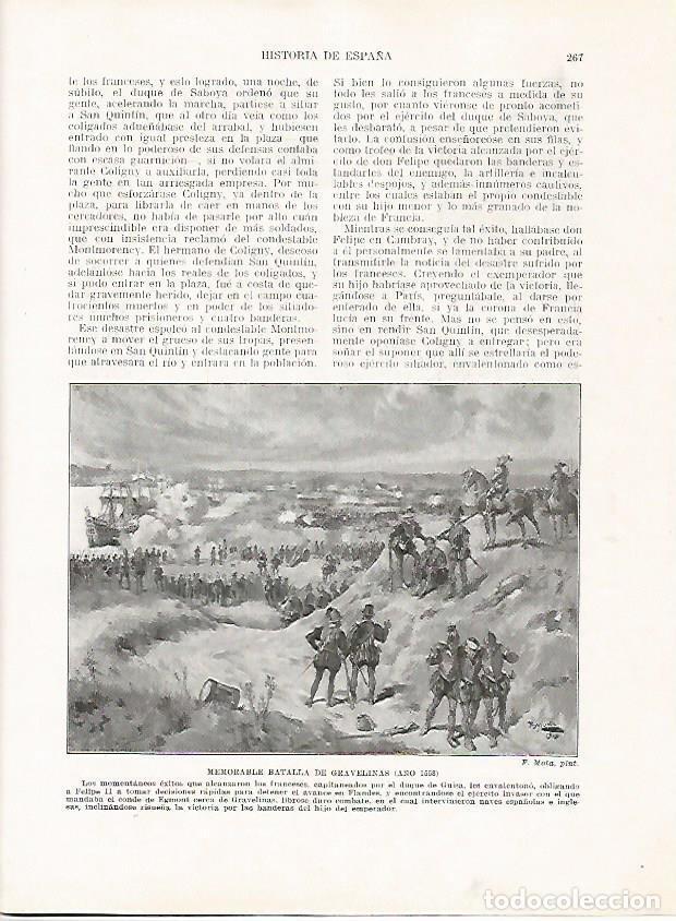 Postais: LAMINA 18046: Batalla de Gravelina en 1558 - Manuel Rodriguez Codola y Miguel S. Oliver