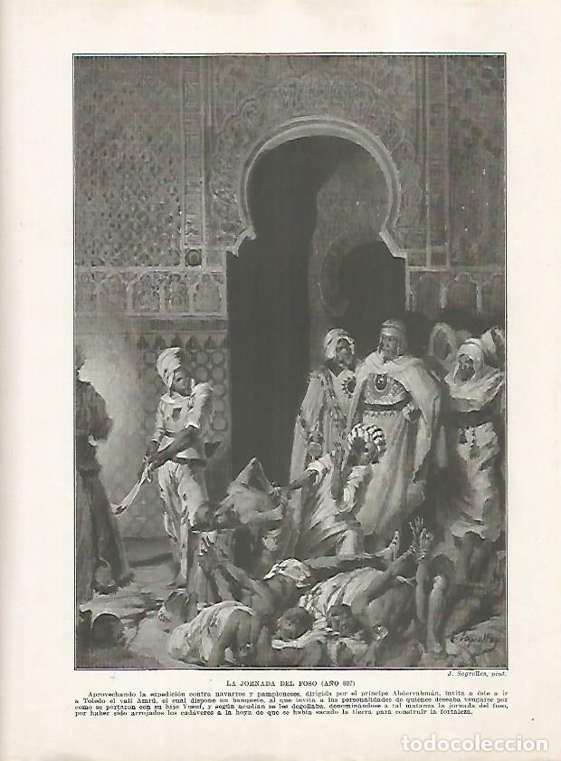 Postais: LAMINA 18166: La Jornada del Poso en el 807 - Manuel Rodriguez Codola y Miguel S. Oliver