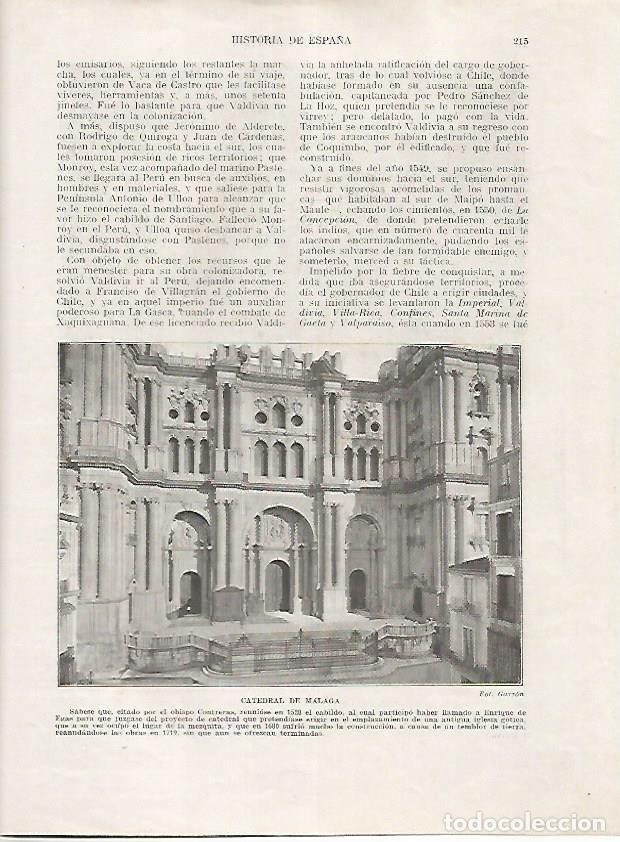 Postales: LAMINA 18016: Catedral de Malaga - Manuel Rodriguez Codola y Miguel S. Oliver